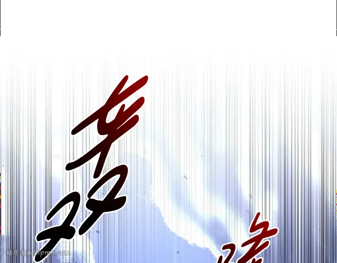 第48话 第136页