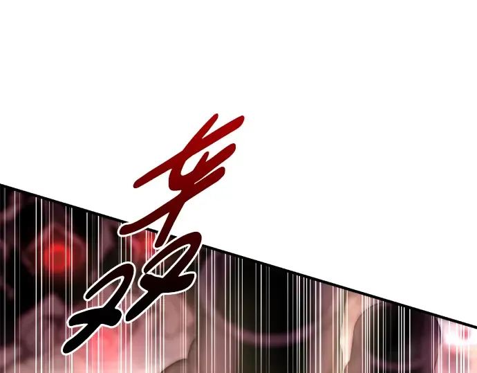 第48话 第140页