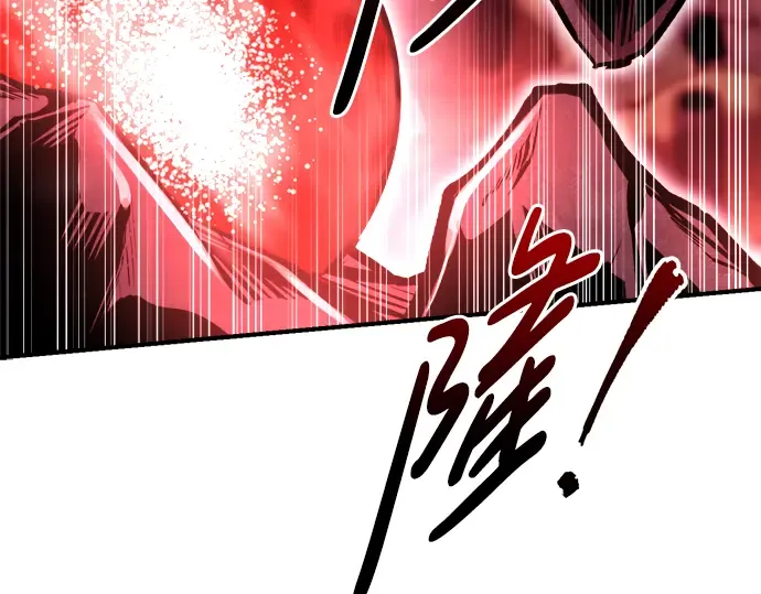 第48话 第143页