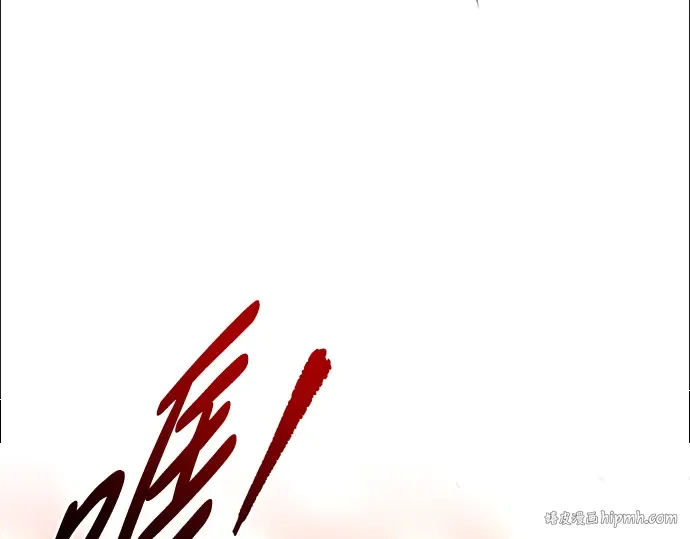 第48话 第152页