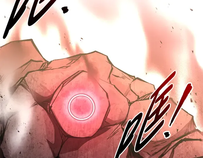 第48话 第153页