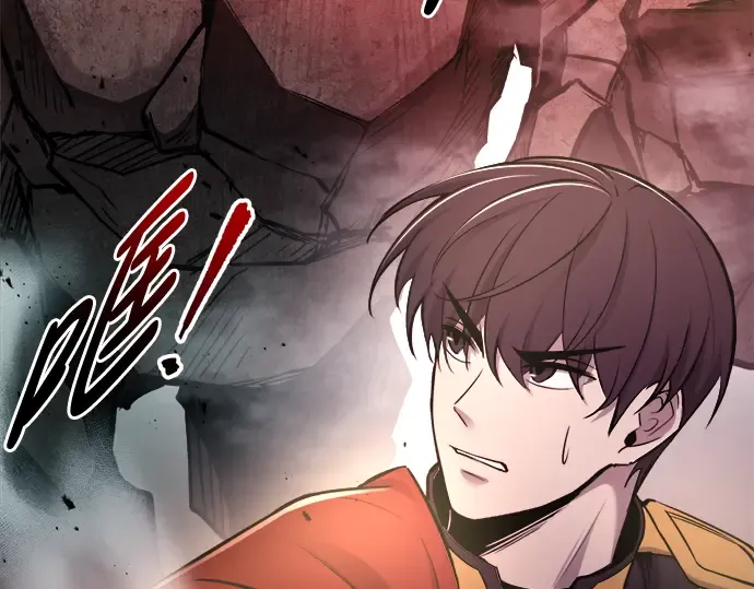 第48话 第154页