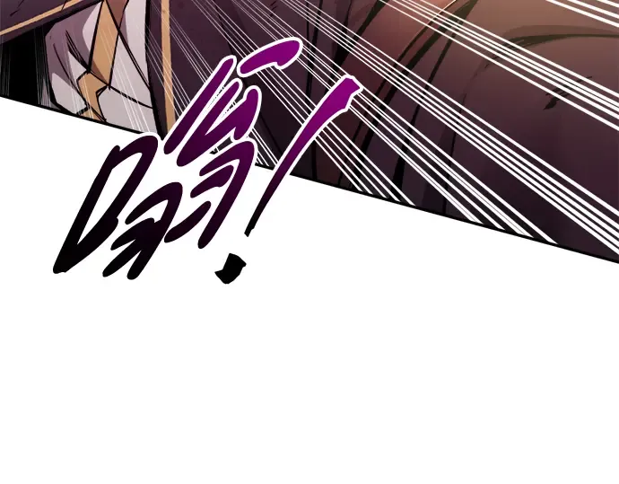 第48话 第167页