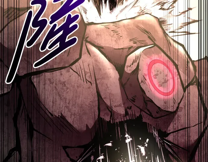 第48话 第170页