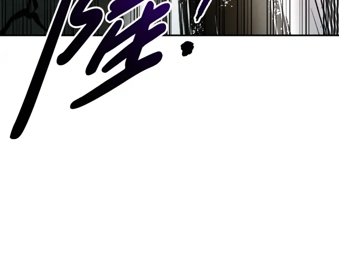 第48话 第172页