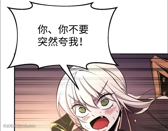 第48话 第176页