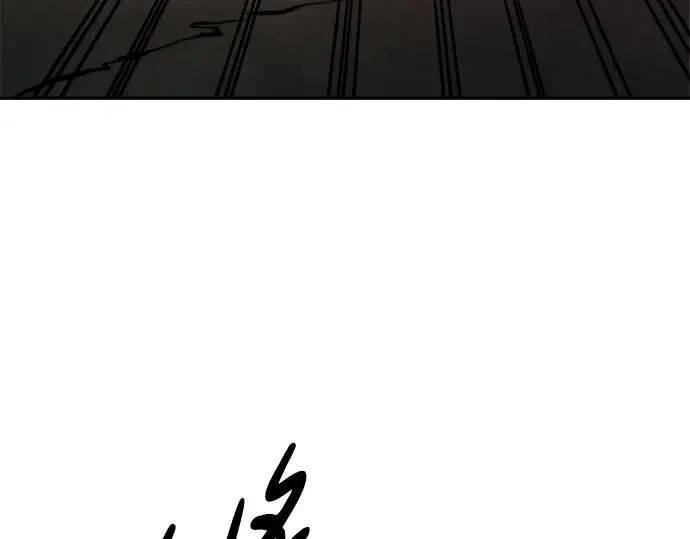 第48话 第181页