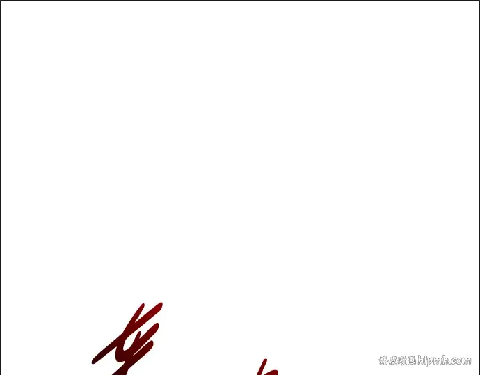 第48话 第184页