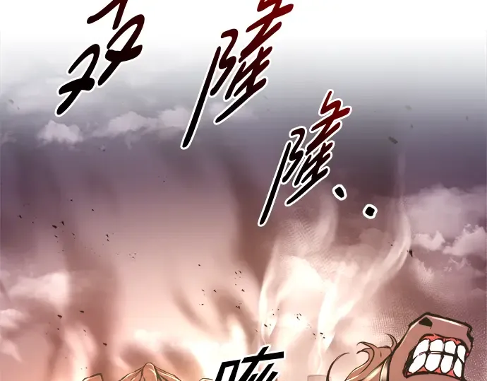 第48话 第185页