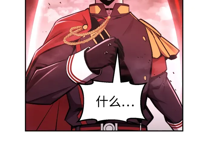 第48话 第190页