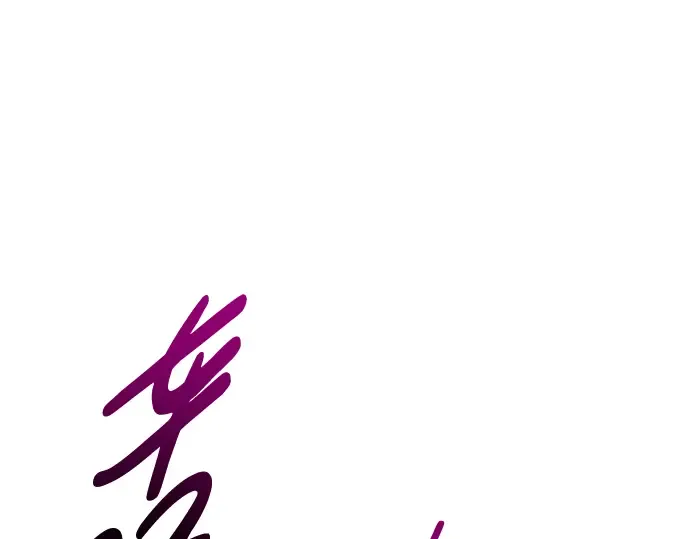第48话 第191页