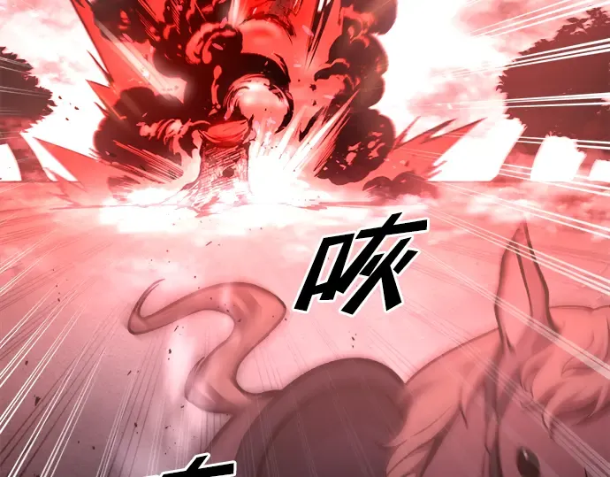 第48话 第193页