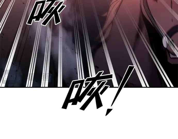 第48话 第194页