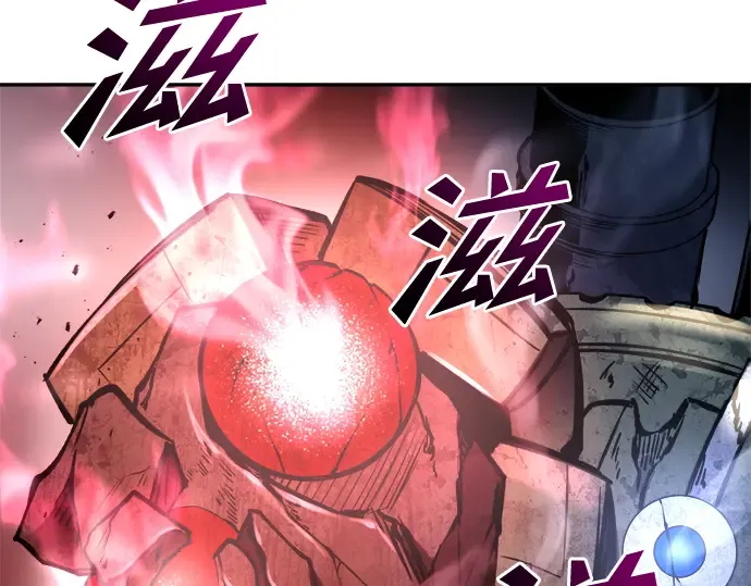 第48话 第196页