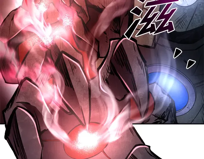 第48话 第197页
