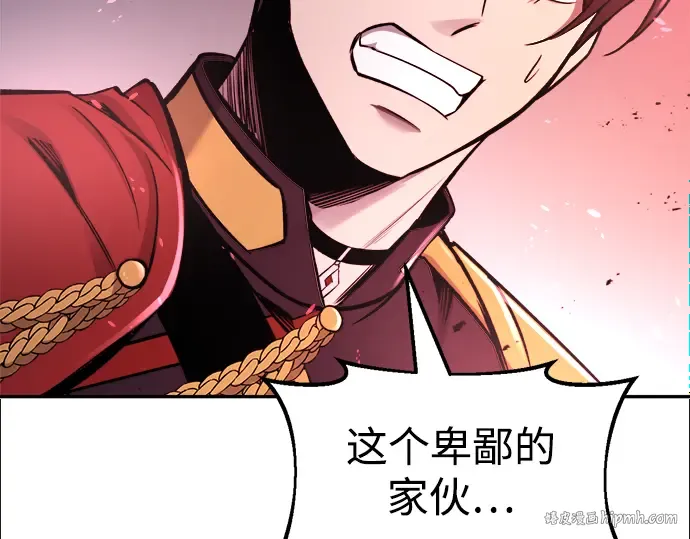 第48话 第200页
