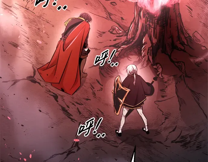第48话 第203页