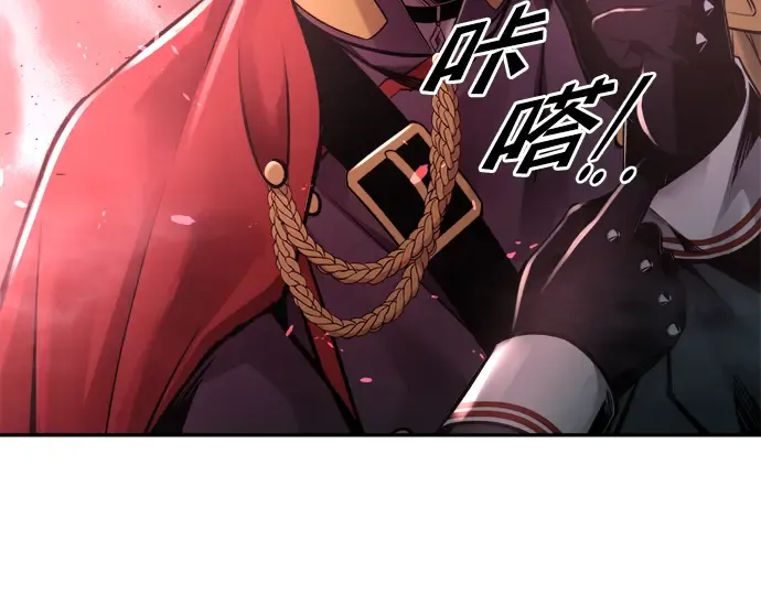 第48话 第210页
