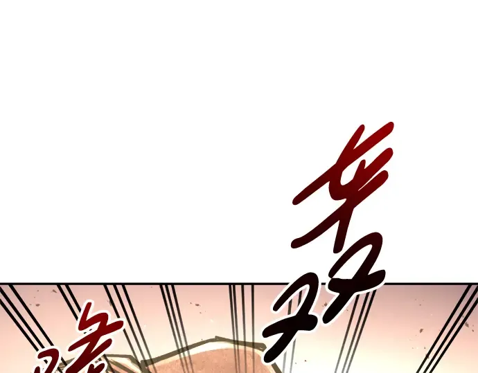 第48话 第217页
