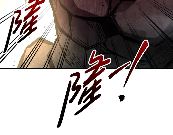 第48话 第219页