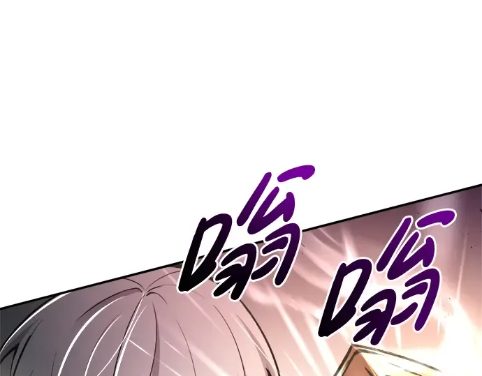 第48话 第231页