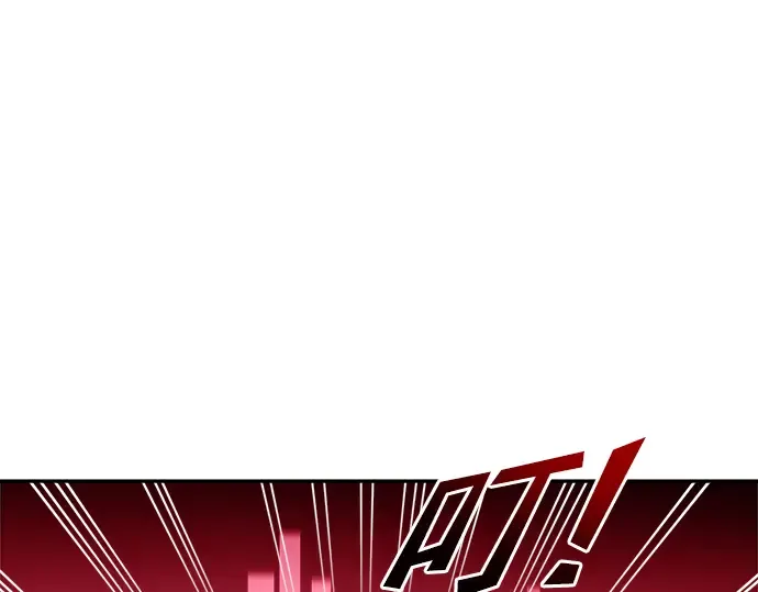 第48话 第237页