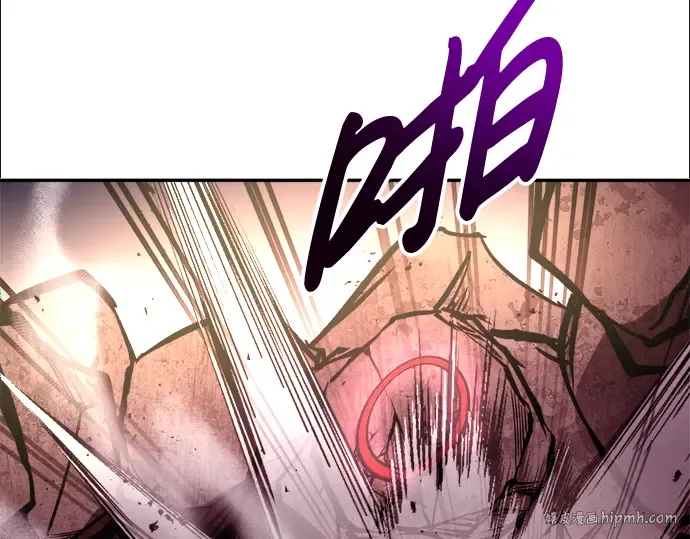 第48话 第240页