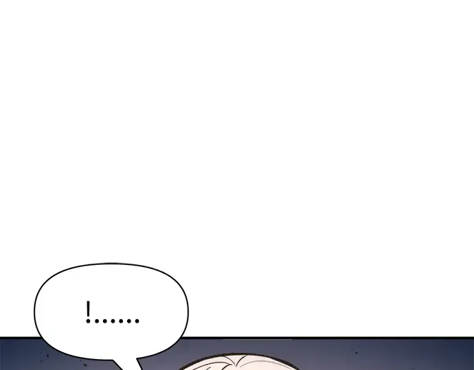 第48话 第246页