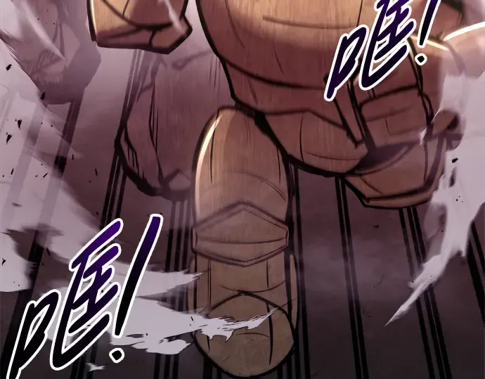 第48话 第259页