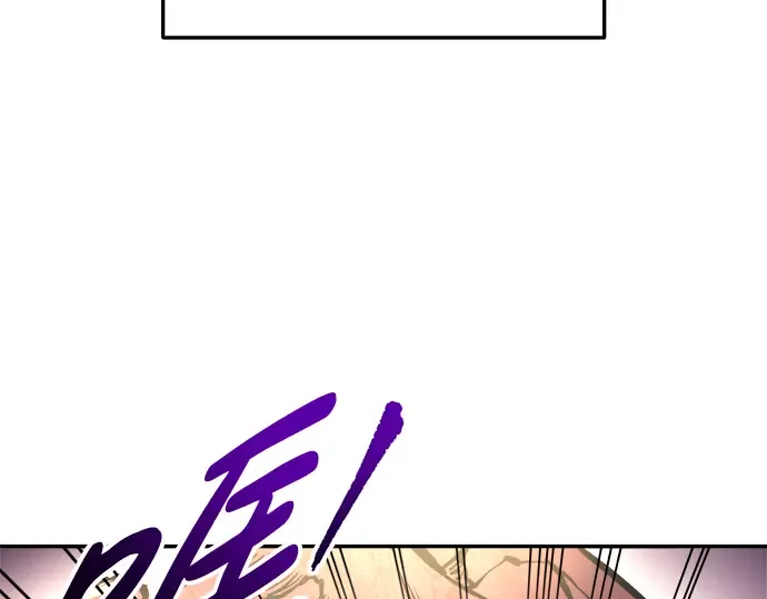 第48话 第265页