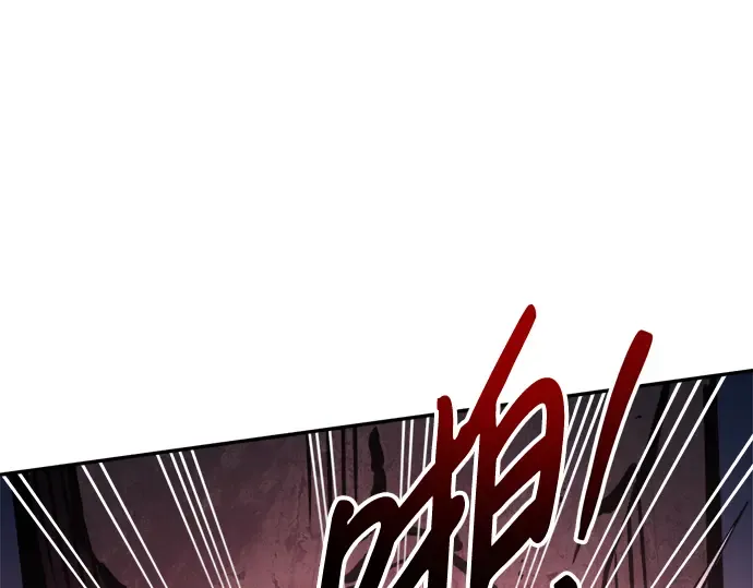 第48话 第274页