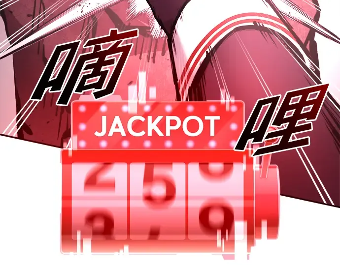 第48话 第276页