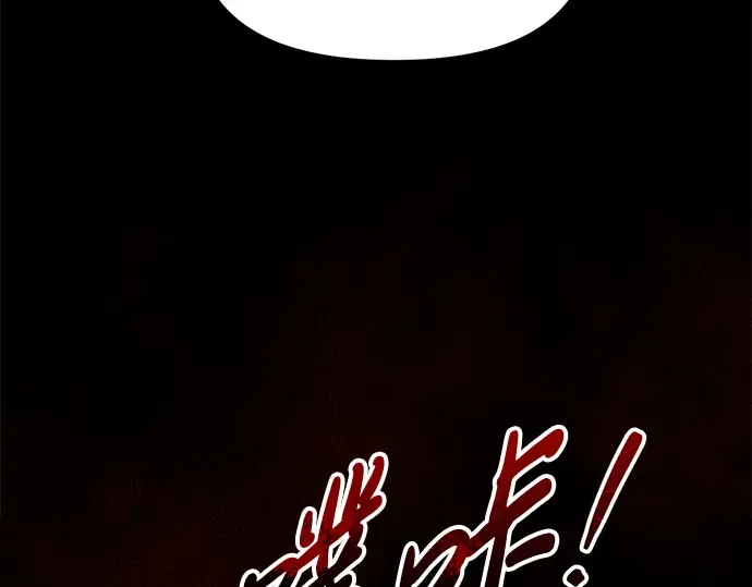 第48话 第291页