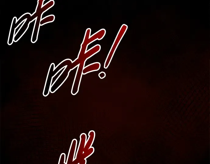 第48话 第293页