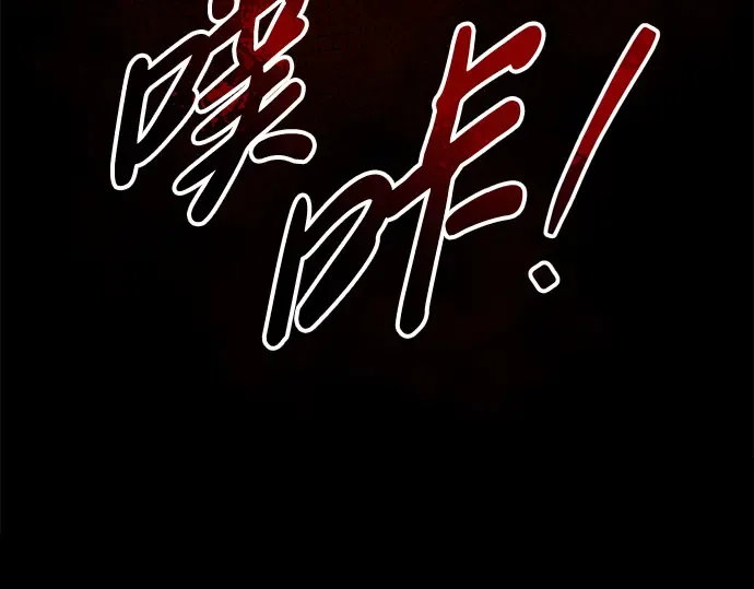 第48话 第294页