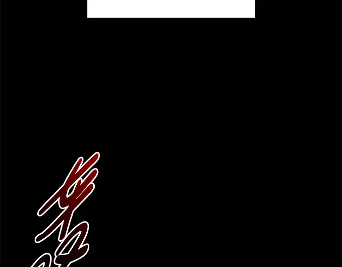 第49话 第13页