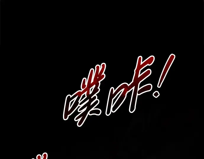 第49话 第19页