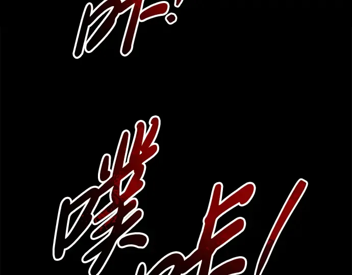 第49话 第21页