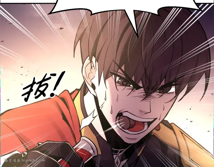 第49话 第32页