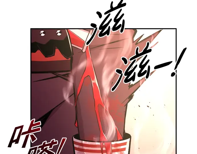 第49话 第34页