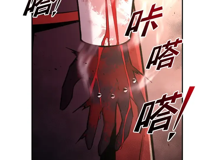第49话 第35页