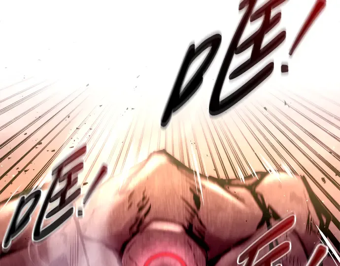 第49话 第47页