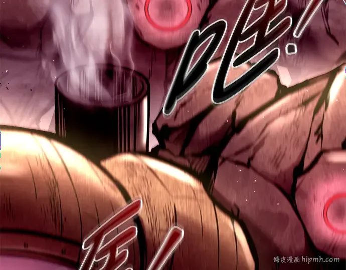 第49话 第48页