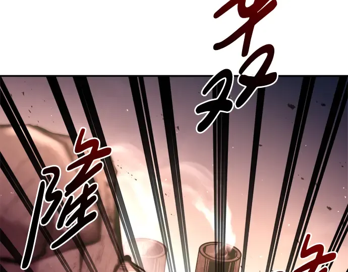 第49话 第51页