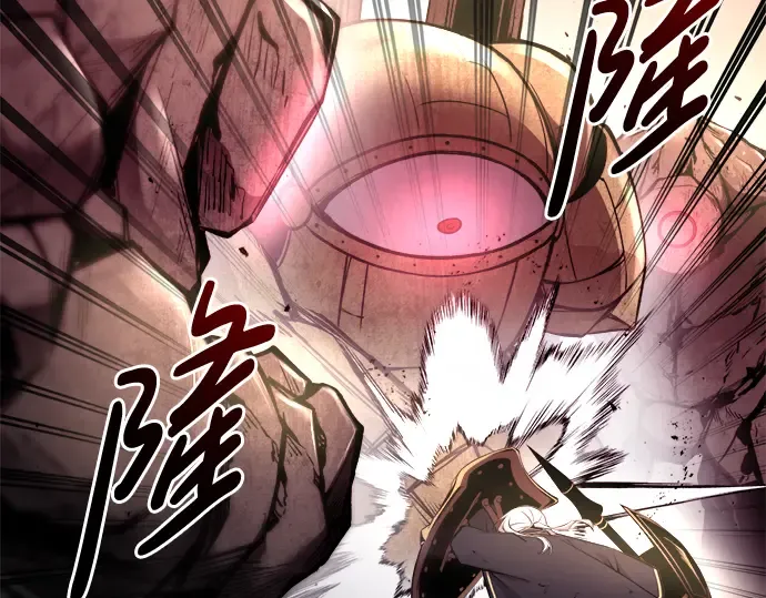 第49话 第52页