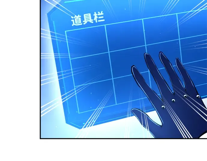 第49话 第55页