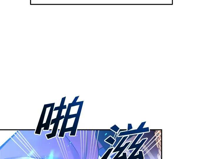 第49话 第57页