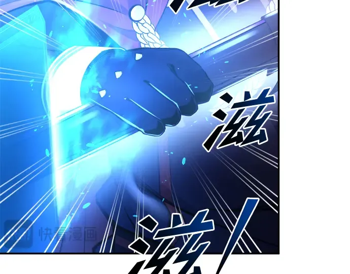 第49话 第58页