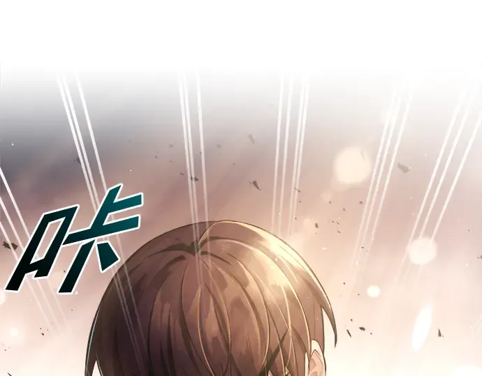 第49话 第62页