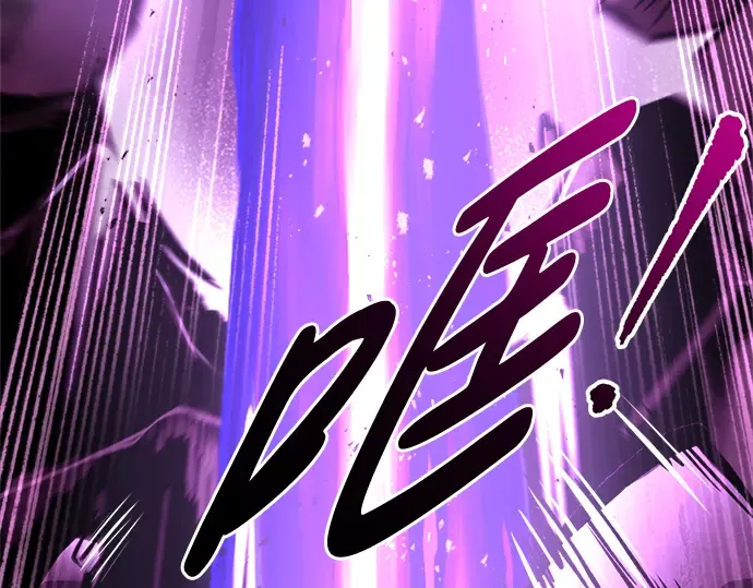 第49话 第74页